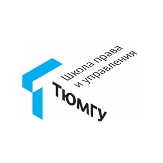 Школа права и управления ТюмГУ channel avatar