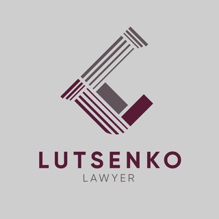 Lawyer Igor Lutsenko channel avatar