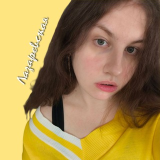 Аватар канала Лиза Лазаревская