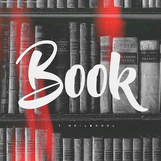 Аватар канала BOOK™