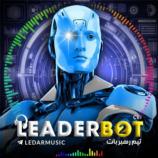 کانال دستورات موزیک رایگان channel avatar