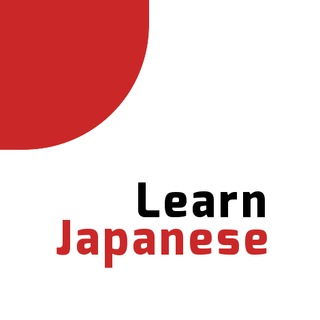 Learn Japanese with japandict.com channel avatar