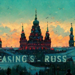 Лизинг в России channel avatar