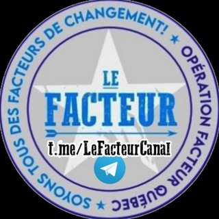 Le Facteur - Canal channel avatar
