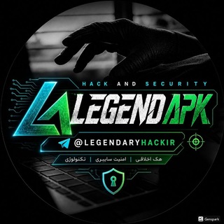 LEGEND APK | هوش مصنوعی و ترفند channel avatar