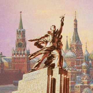 Легендарная Москва channel avatar