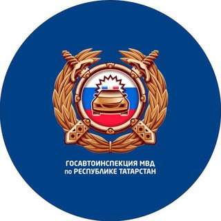 Госавтоиспекция Лениногорска channel avatar