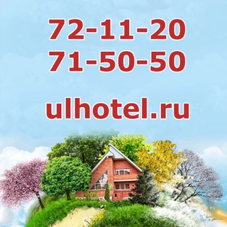 "Лесная Быль" 🏡 channel avatar
