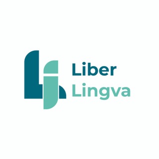 Аватар канала LiberLingva_языки и культуры для работы и развлечения