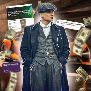 Телеграмная Жизнь ( channel avatar