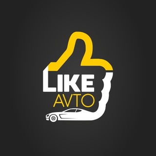 Аватар канала LikeAvto - Авто из Китая, Кореи, Японии