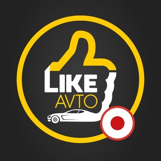 Аватар канала LikeAvto - Авто из Японии