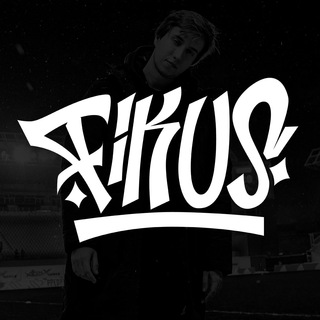 Аватар канала Lil Fikus