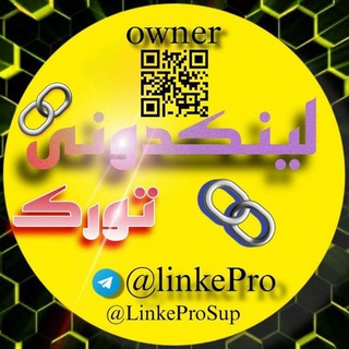 لینکدونی تورک️ channel avatar