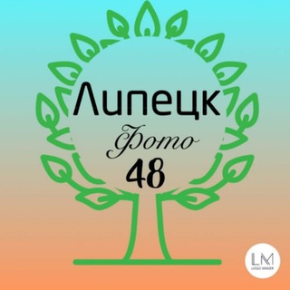Аватар канала Топ Новости Липецка| Город48