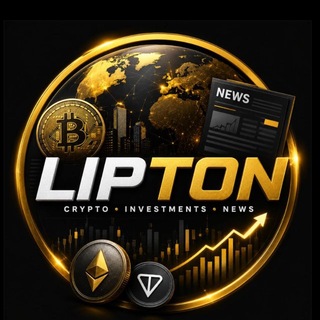 Аватар канала LIPTON | Investments