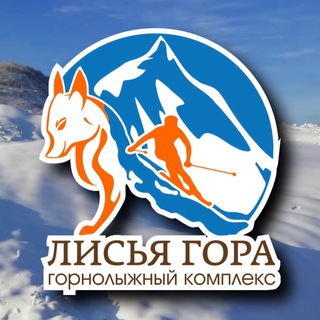 «Лисья гора» горнолыжный комплекс channel avatar
