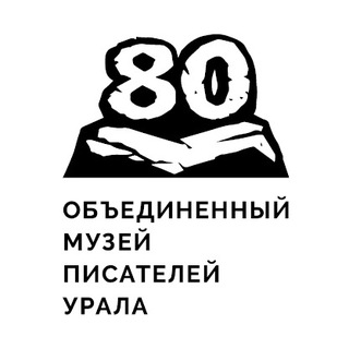 Литературный квартал channel avatar
