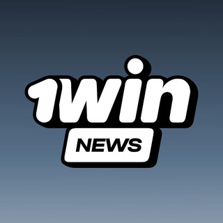 Аватар канала 1win news