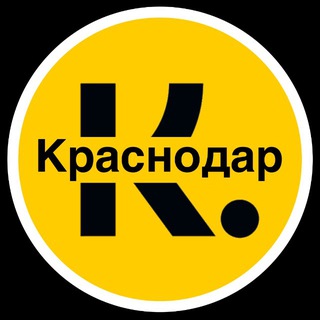 Аватар канала Краснодар • News