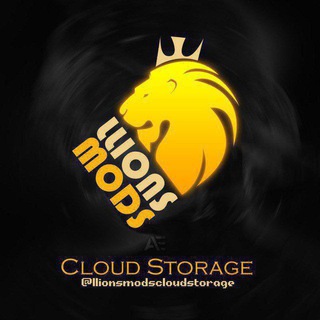 Аватар канала LLions Mods Cloud Storage