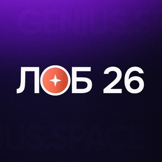Аватар канала Лабораторія Онлайн Бізнесу