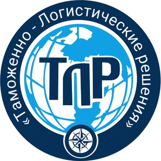 ТАЛОР | Таможня и ВЭД channel avatar