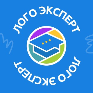 Лого-Эксперт | Официальный канал channel avatar