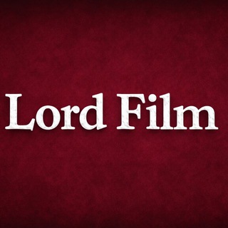 Lord Film Official | Лорд Фильм channel avatar