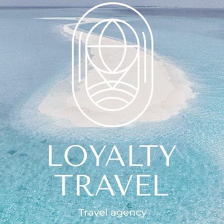Татьяна Кирсанова | Loyalty Travel channel avatar
