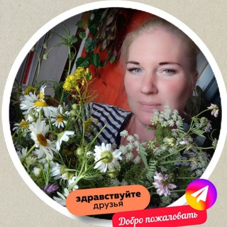 Надежда Логинова channel avatar