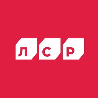 Аватар канала "Группа ЛСР". Экосистемный девелопер