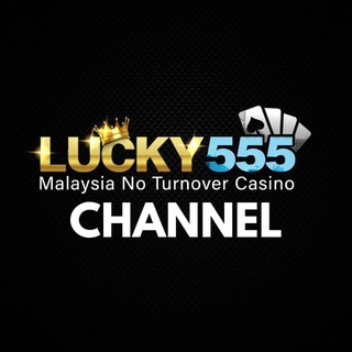 Аватар канала Lucky555 wallet channel