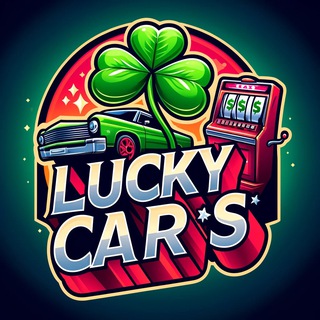 Lucky Cars channel avatar