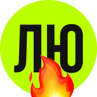 Аватар канала Людочка, дизайн!