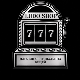 Аватар канала LUDO SHOP