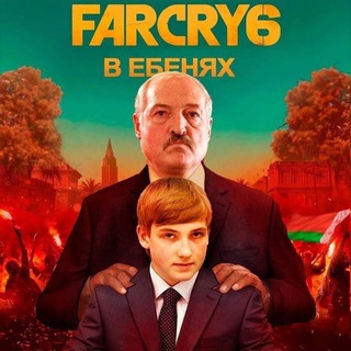 Лукабек channel avatar