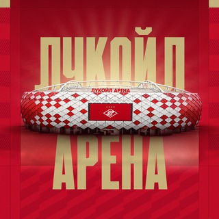 Аватар канала ЛУКОЙЛ АРЕНА