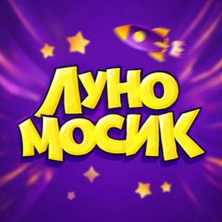 Луномосик channel avatar