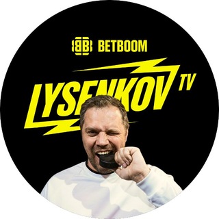 Аватар канала Хоккей и LYSENKOV TV / НХЛ, КХЛ, спорт