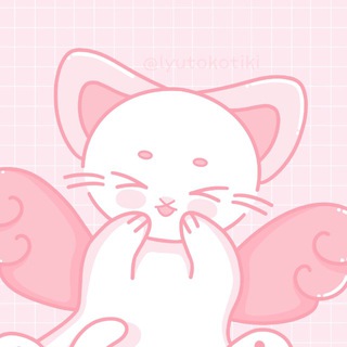лютокотики ฅ•ω•ฅ channel avatar