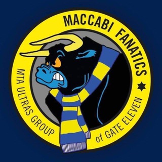 Maccabi Fanatics channel avatar
