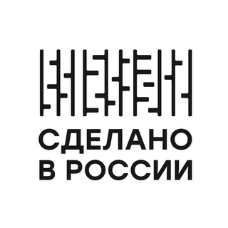 Аватар канала Сделано в России