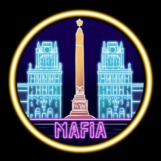 Аватар канала МАФИЯ БАЛАГАН МИНСК | MGU