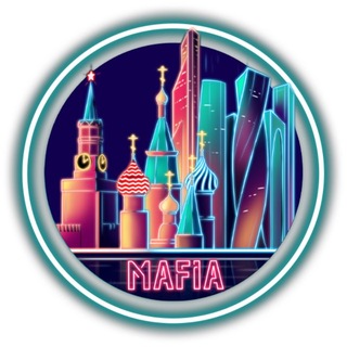 Аватар канала МАФИЯ БАЛАГАН МОСКВА | MGU