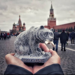 Аватар канала Магаданцы в Москве и ЦРС