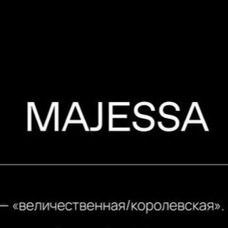 Аватар канала MAJESSA.Одежда из Италии