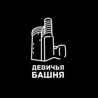 Девичья Башня channel avatar