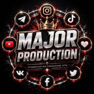 Major Production | Чат channel avatar