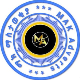 Job Vacancy in Dire Dawa Harar Somali Ethiopia ️(MAK Adverts) channel avatar